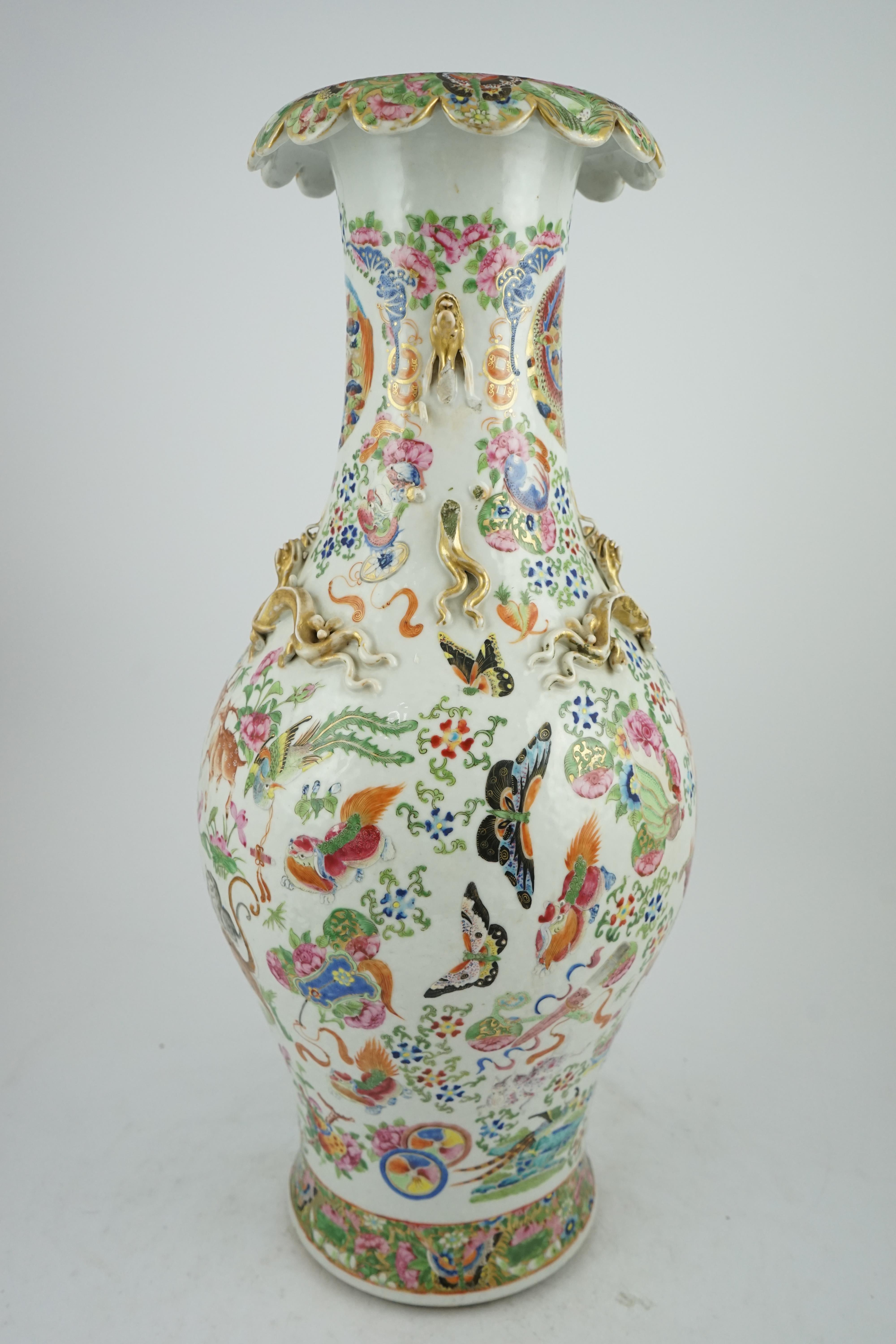 A large Chinese famille rose ‘beasts’ vase, mid 19th century